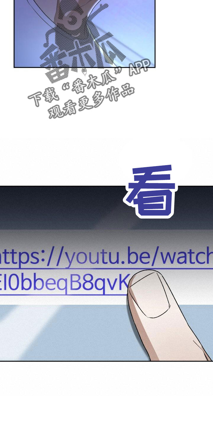 第52章：绯闻4