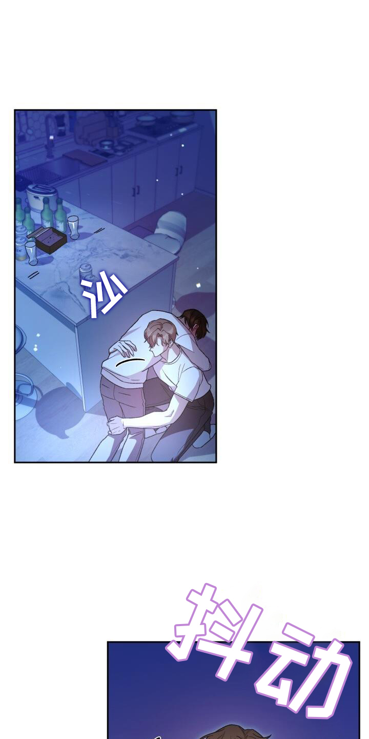 第75章：朦胧4