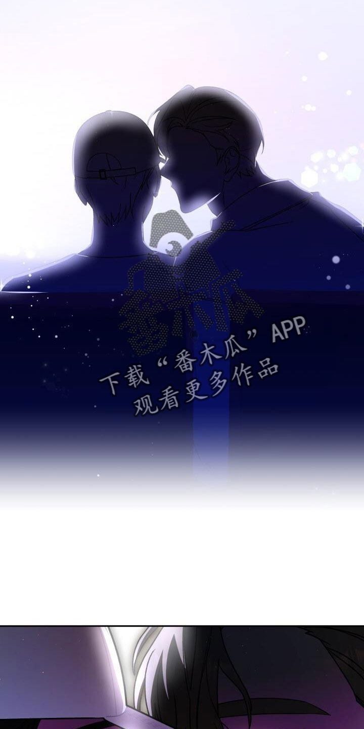 第71章：很讨厌4