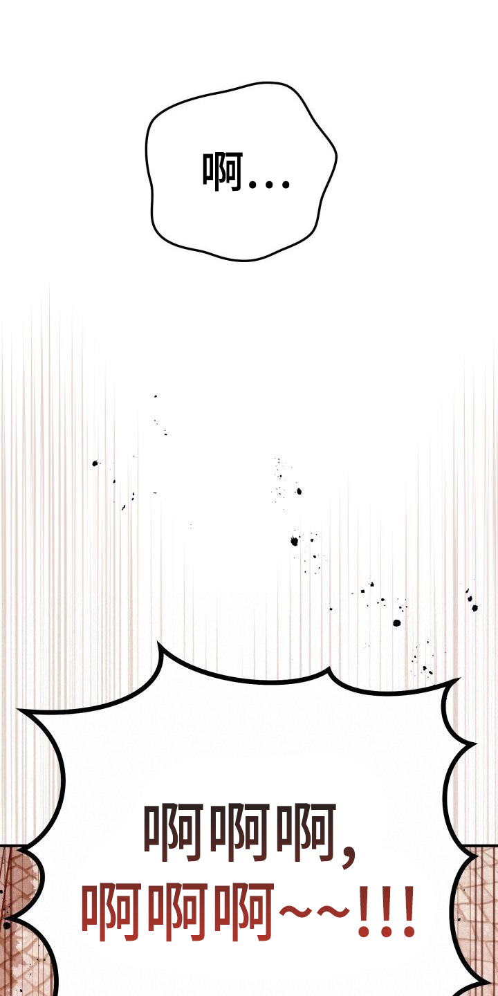 第84章：同居0