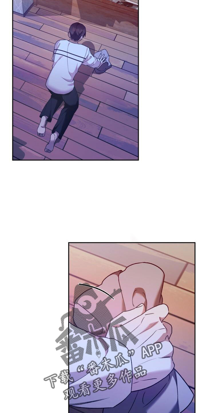 第52章：绯闻2