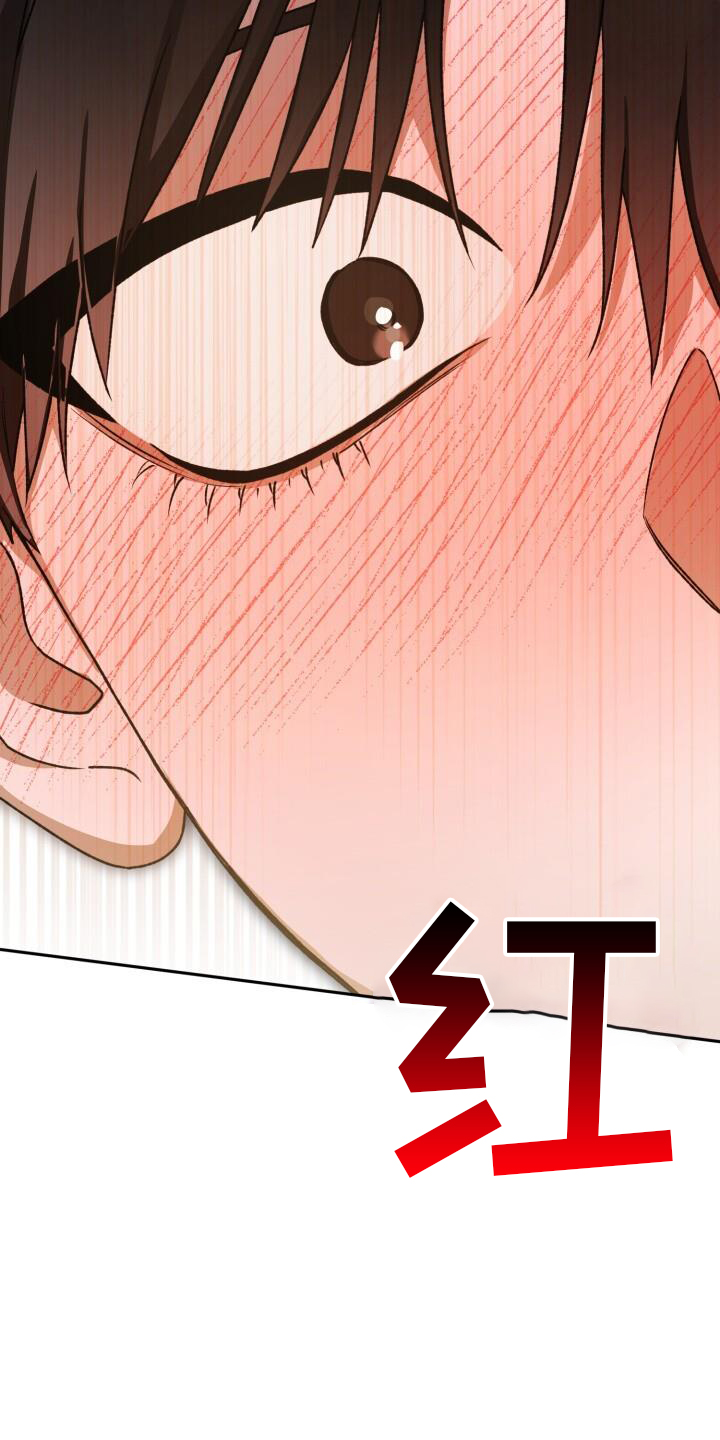 第87章：戛然而止2