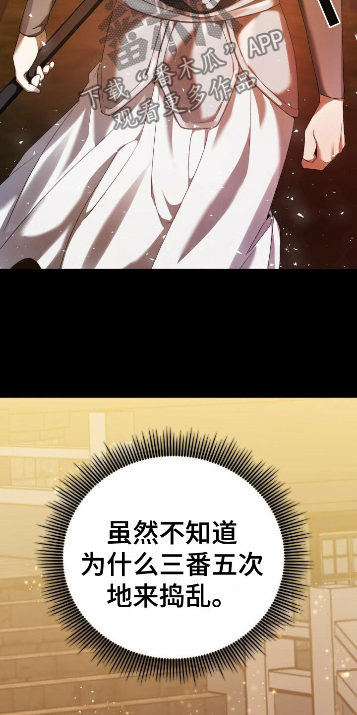 第6章：动手3