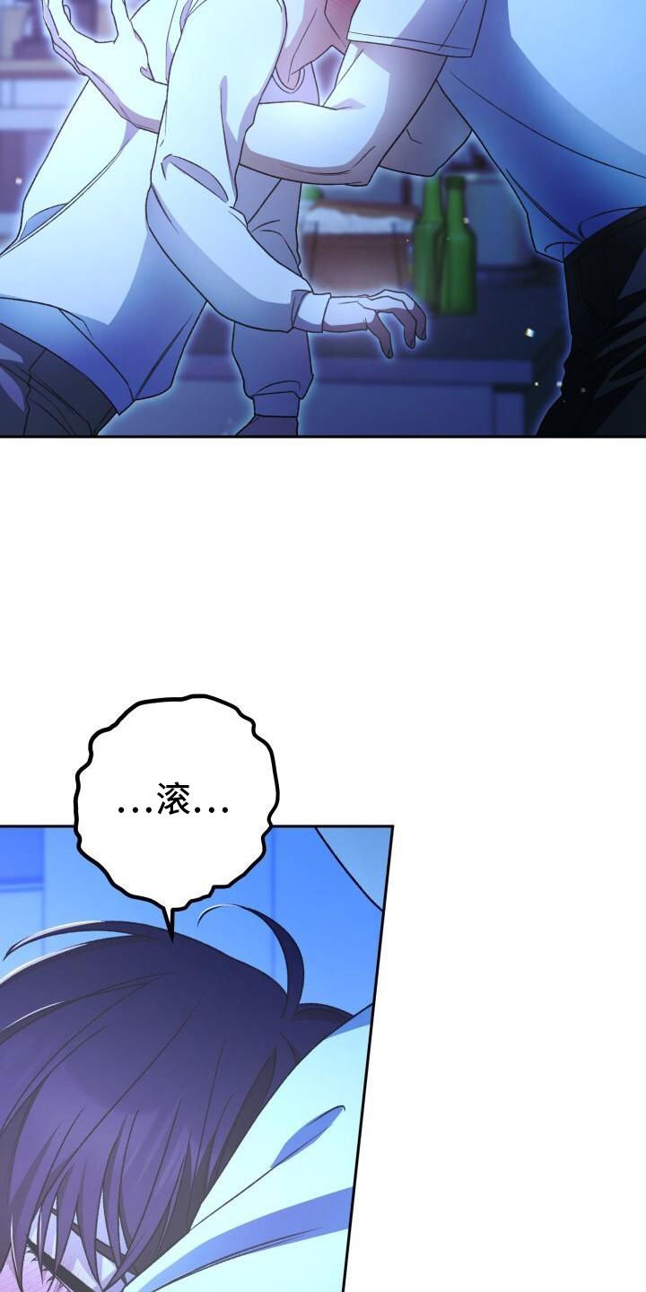 第75章：朦胧0