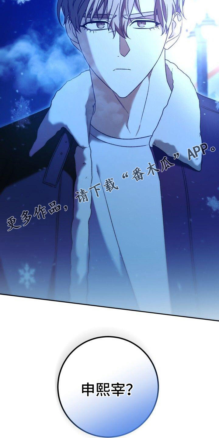 第54章：爆发0