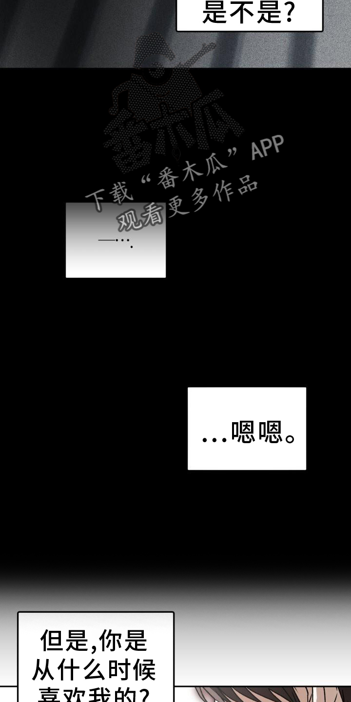 第77章：理论3