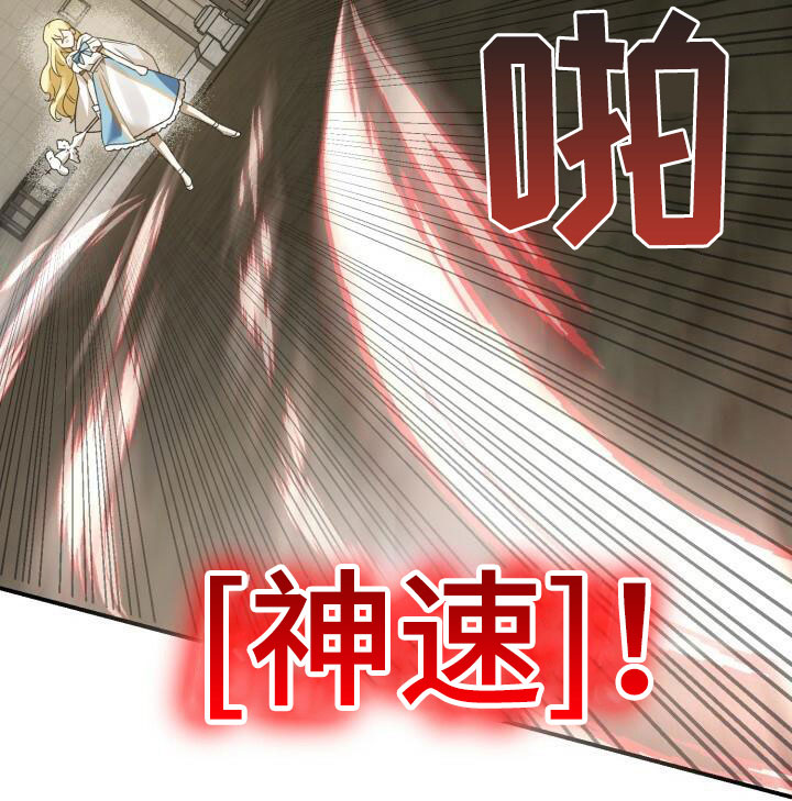 第7章：好友申请1