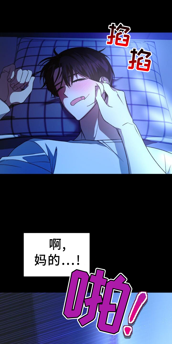 第76章：回忆0