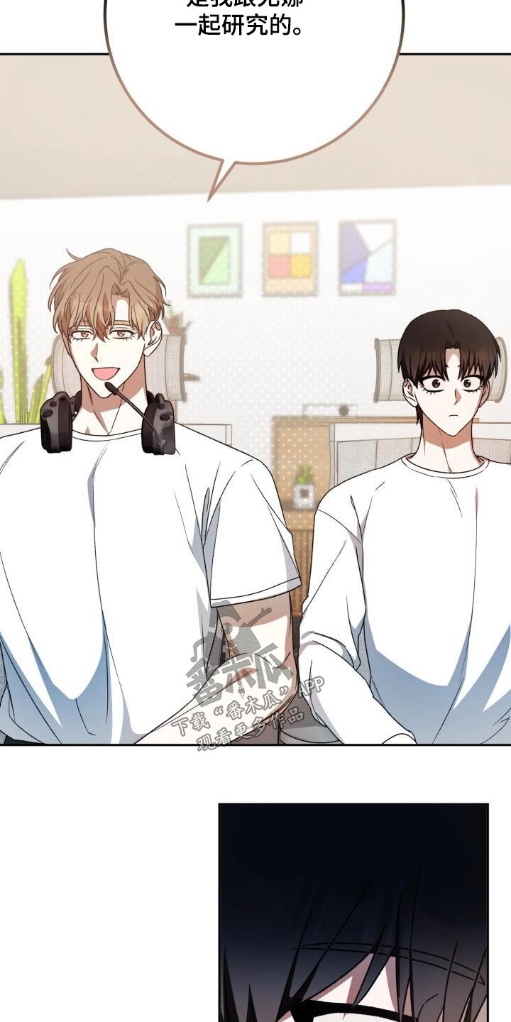 第81章：恋恋不舍1