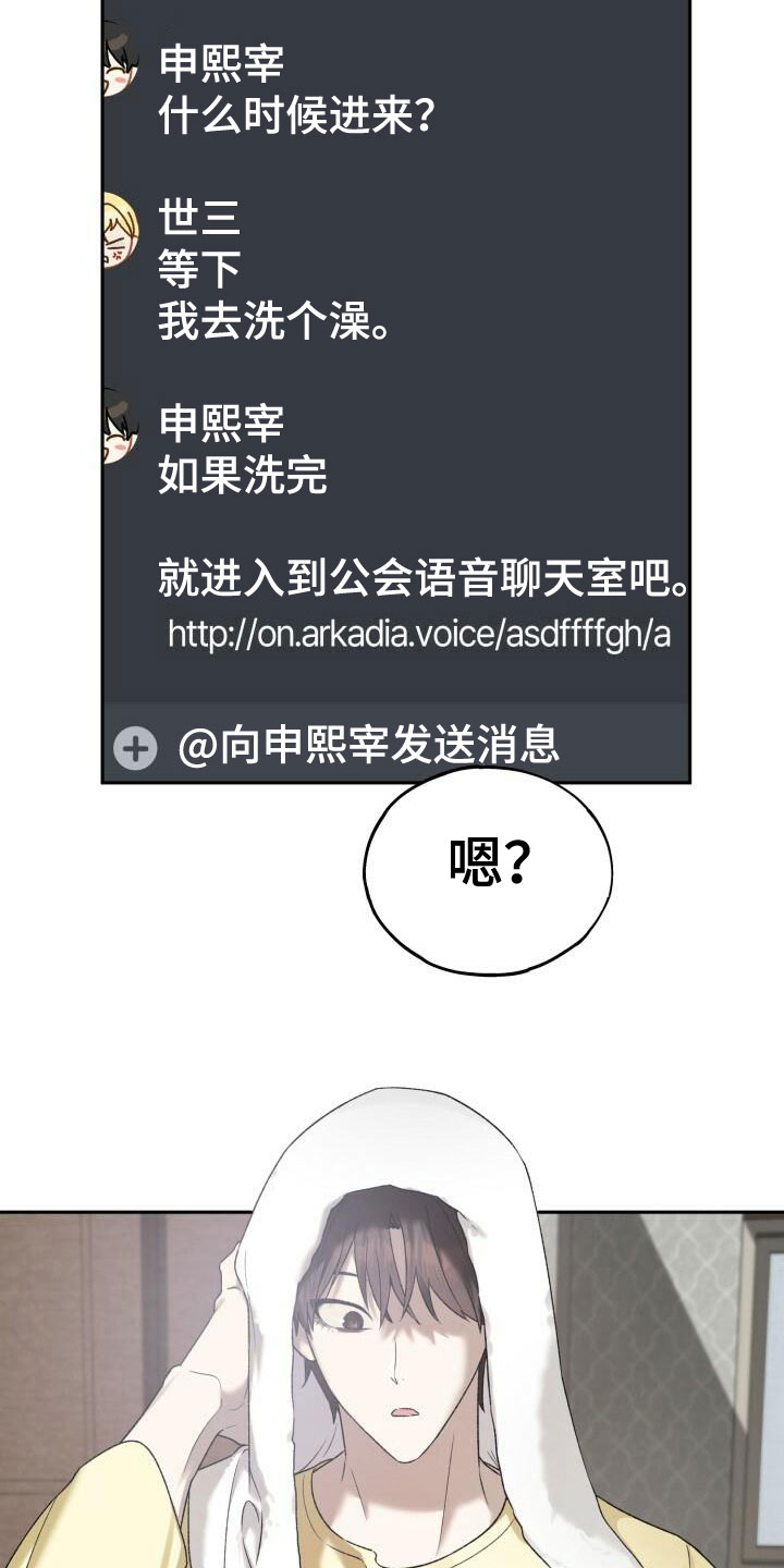 第25章：不一般0