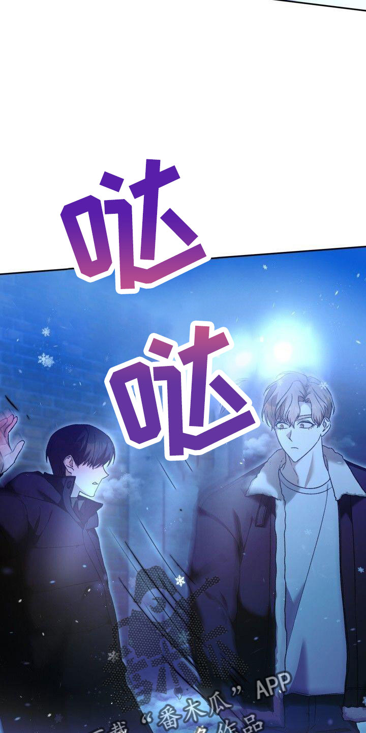 第54章：爆发4