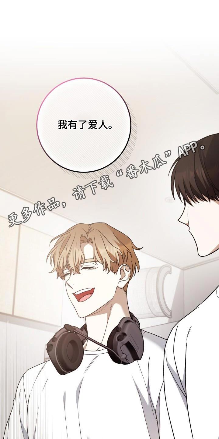 第80章：一起0