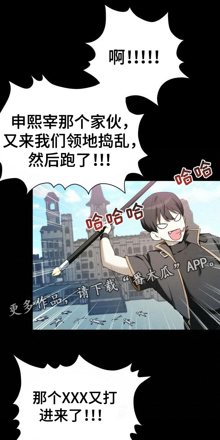 第6章：动手0