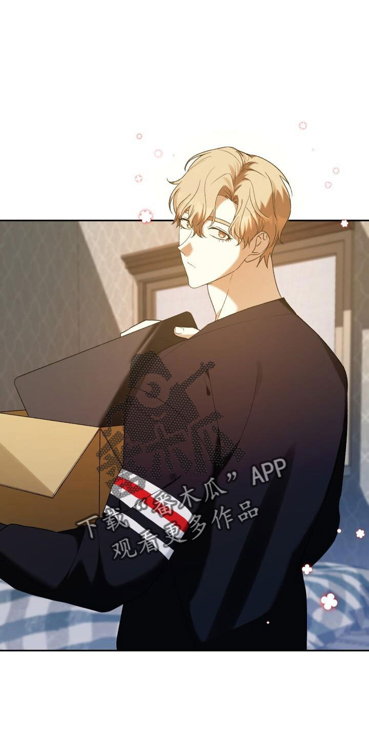 第46章：不能中计1