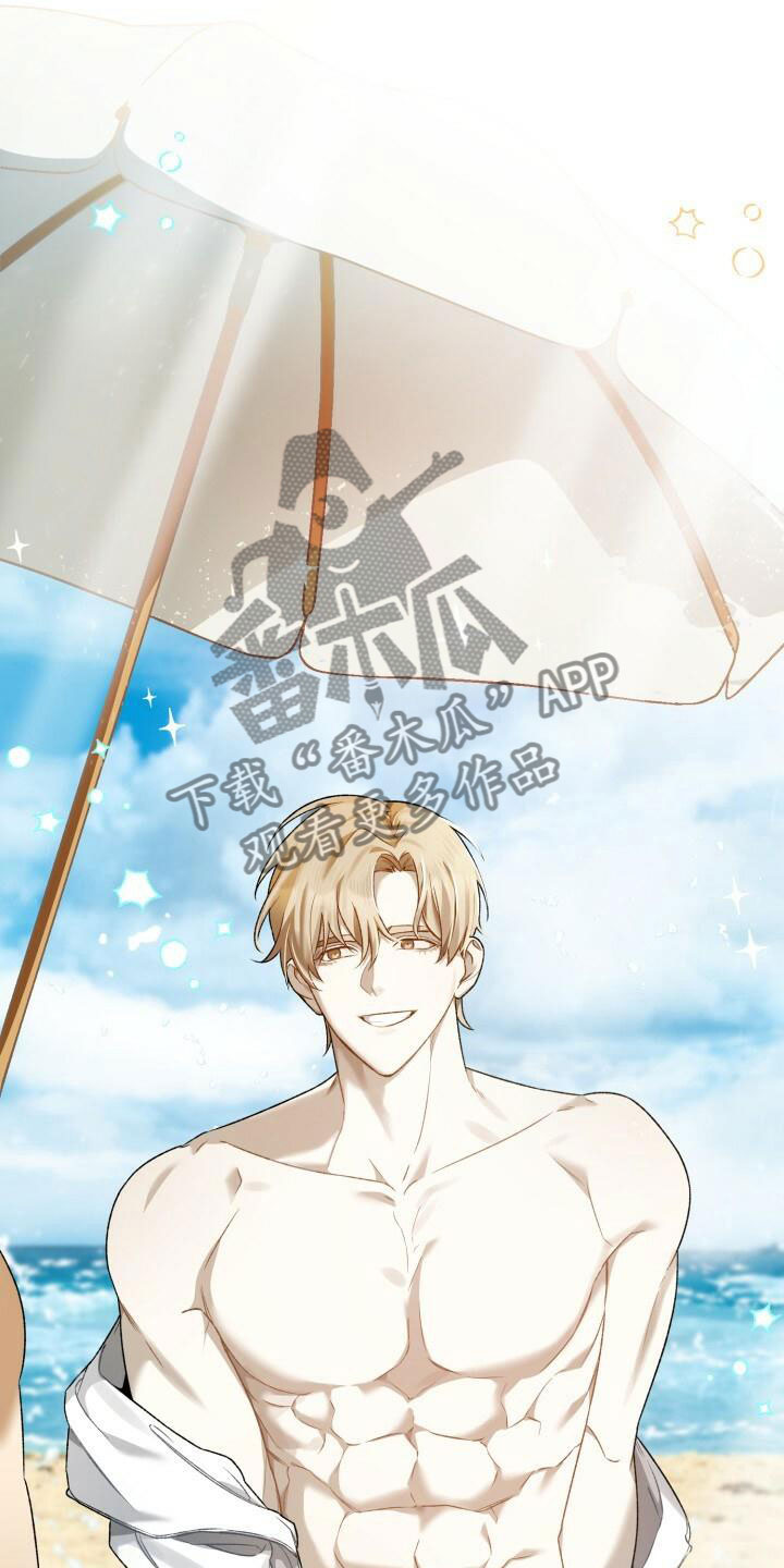 第23章：他的脸3