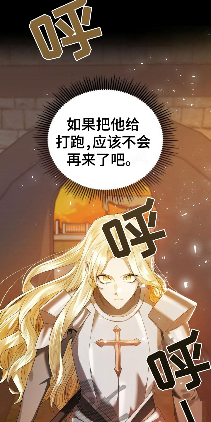 第6章：动手2