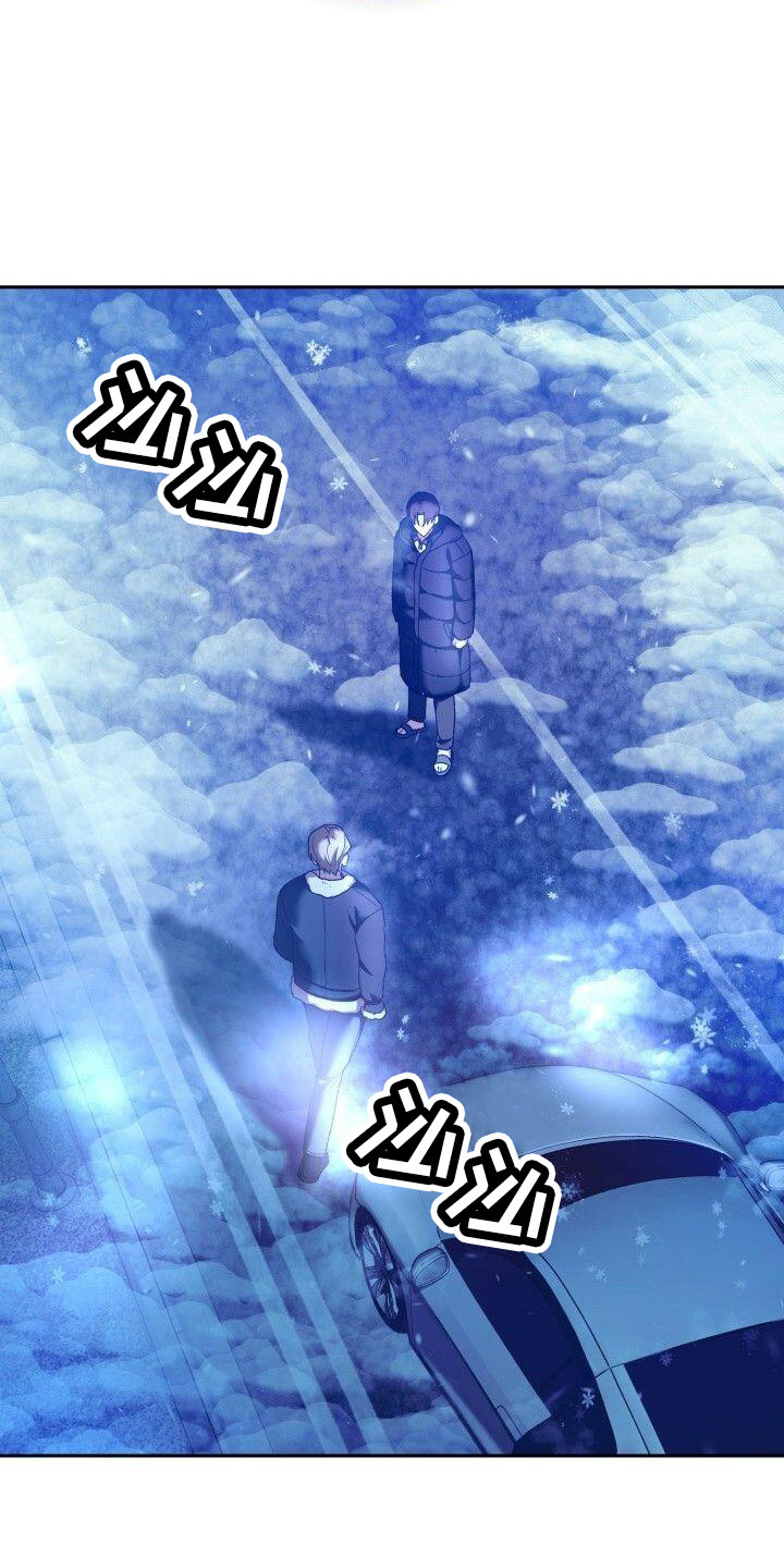 第54章：爆发1