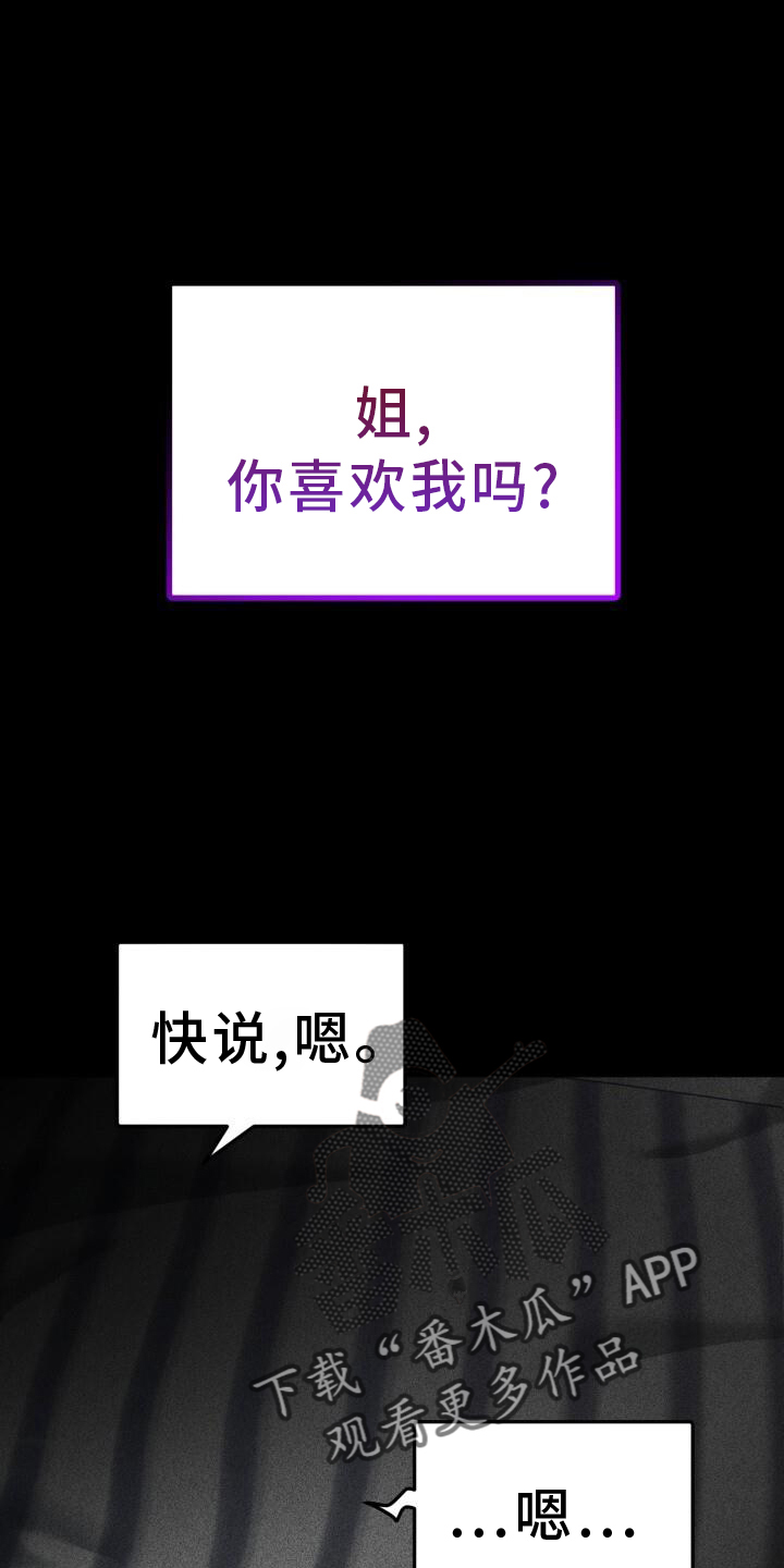 第77章：理论1