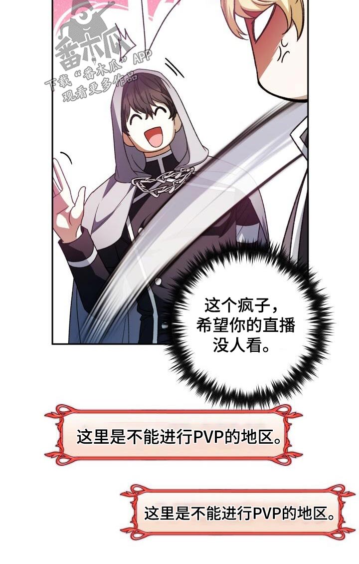 第80章：一起0