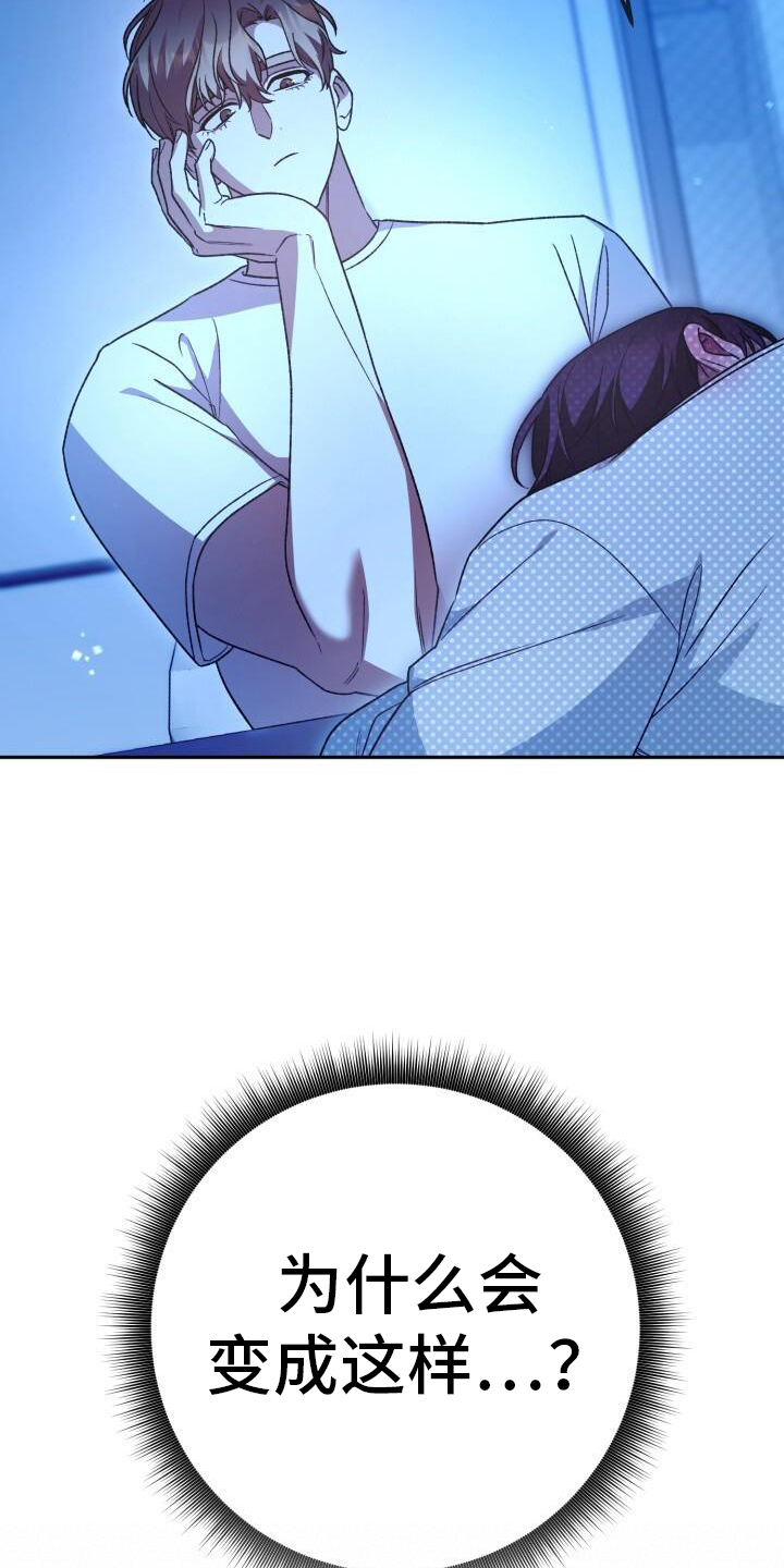 第74章：喝酒0