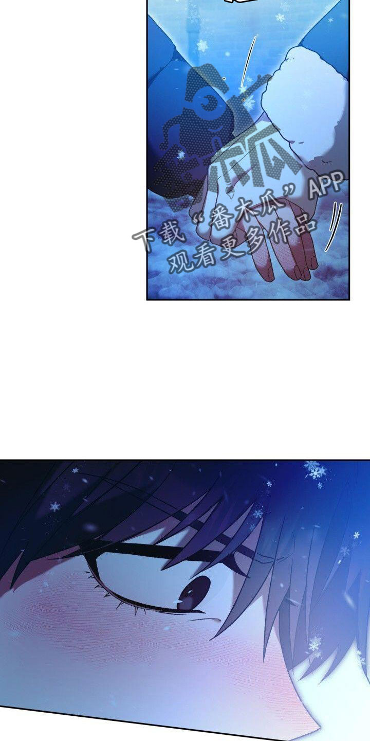 第54章：爆发3