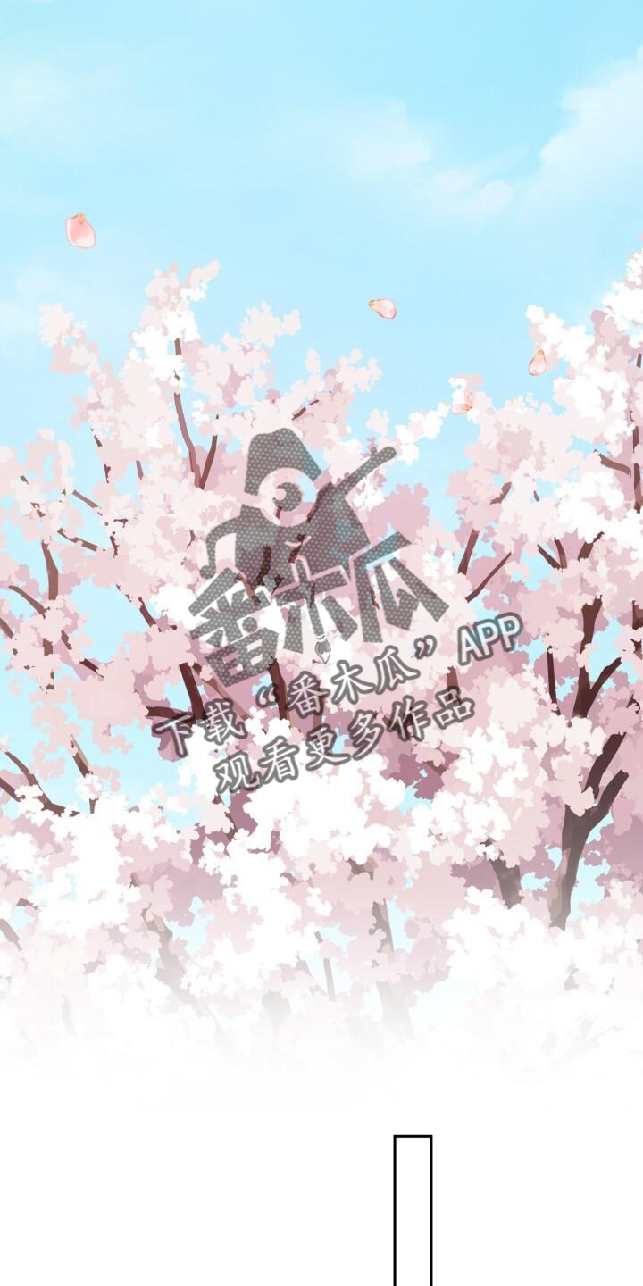 第73章：过夜3