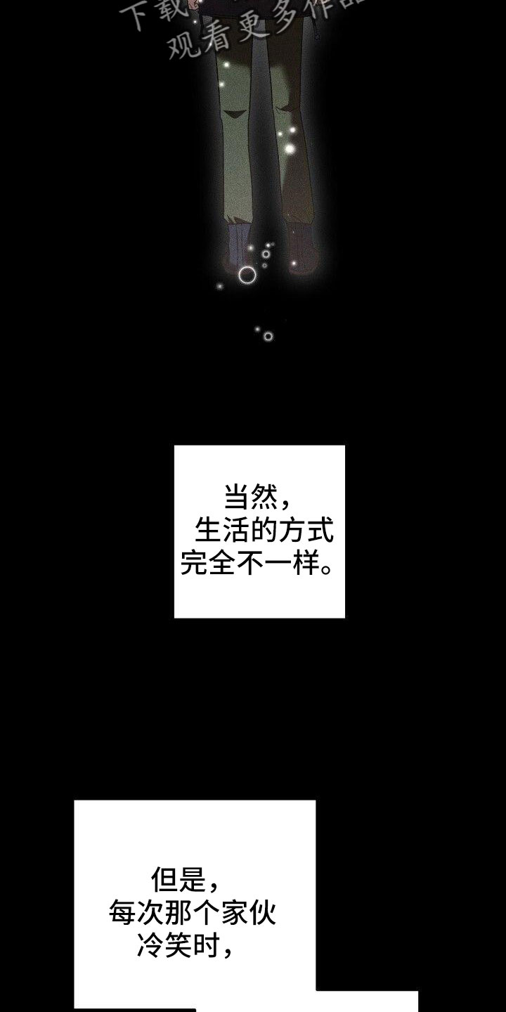 第54章：爆发4