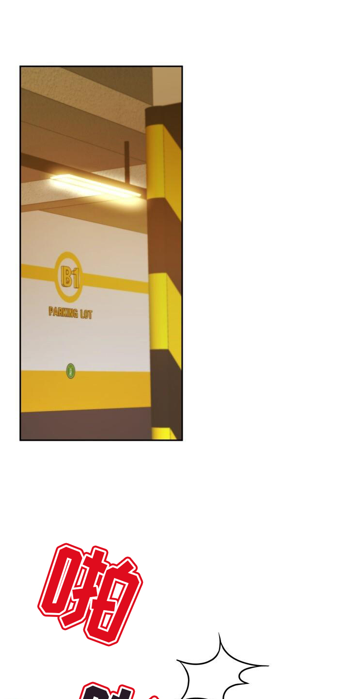 第72章：闲逛0