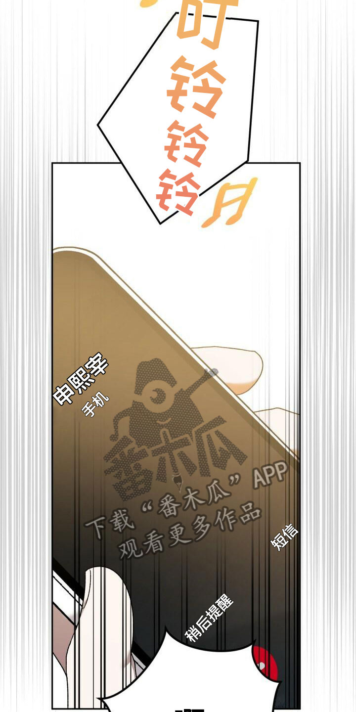 第22章：名字3