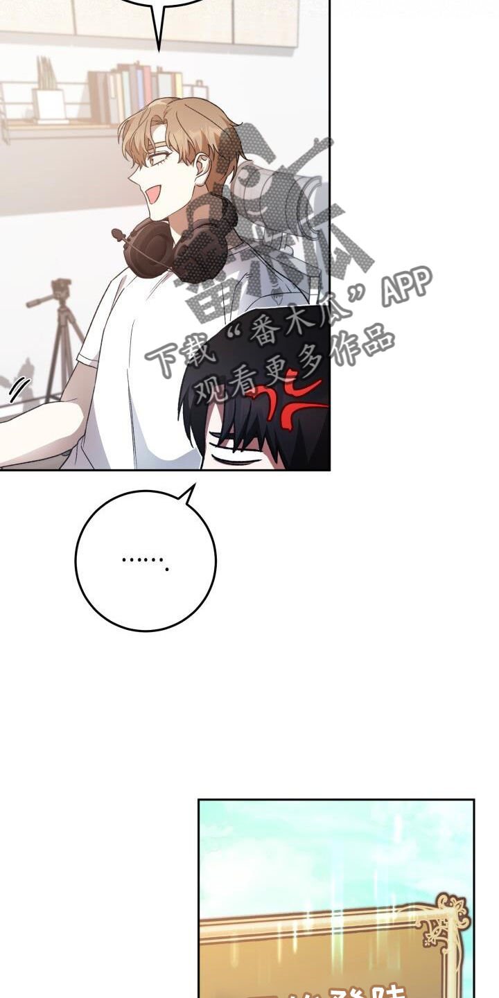 第79章：爱人1