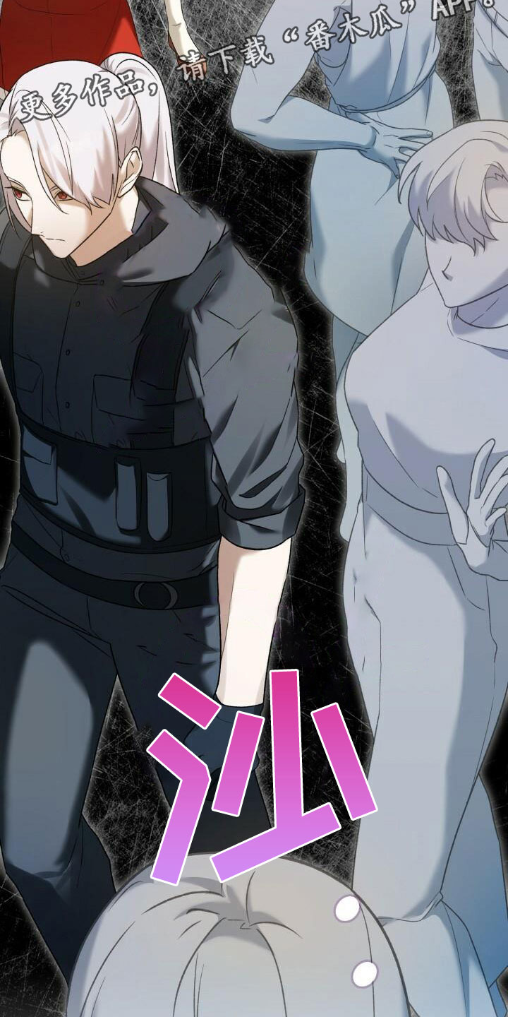 第25章：不一般3