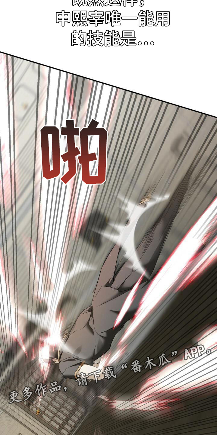 第7章：好友申请0