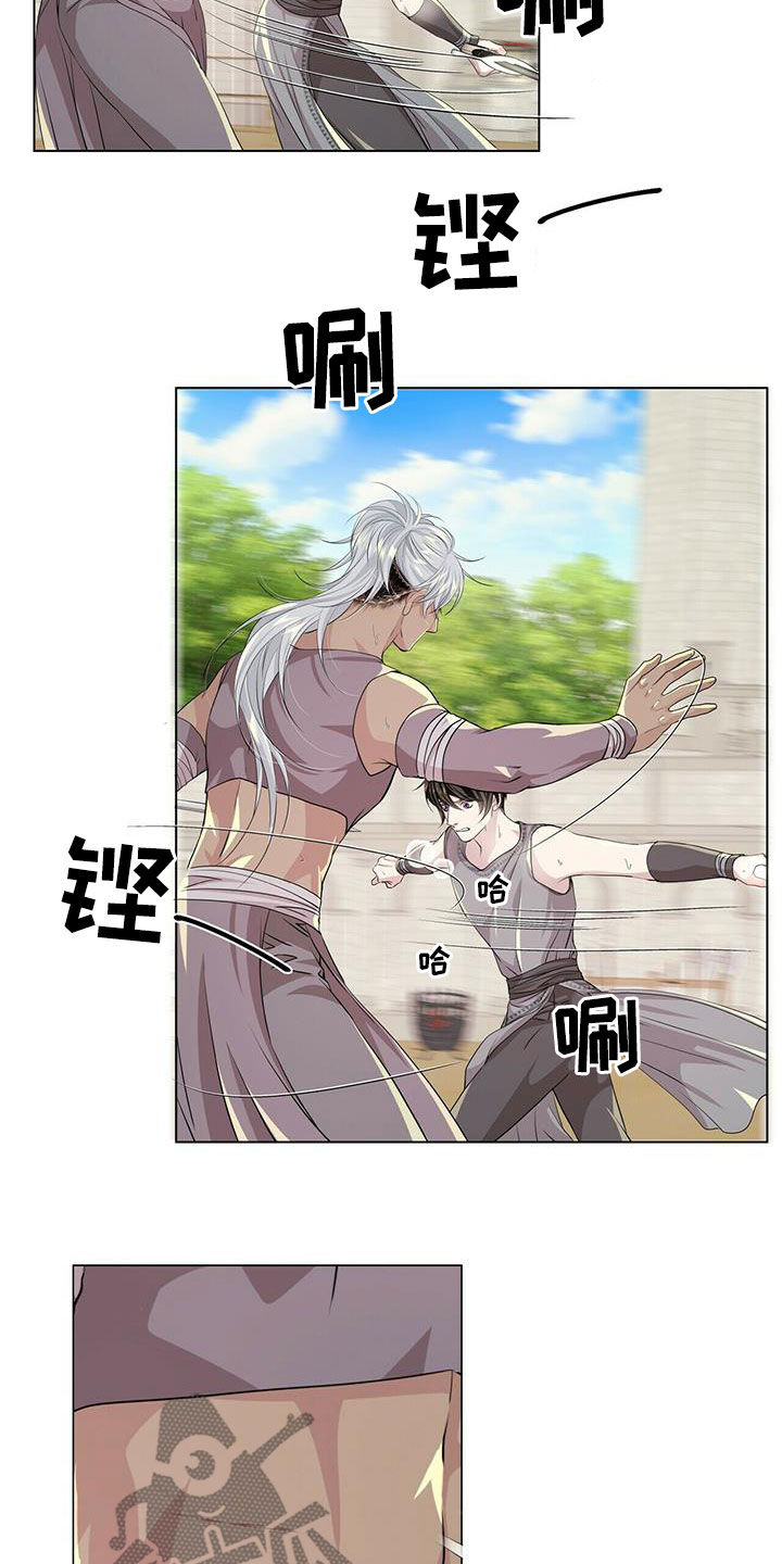 第146章：【第二季】胆小鬼1