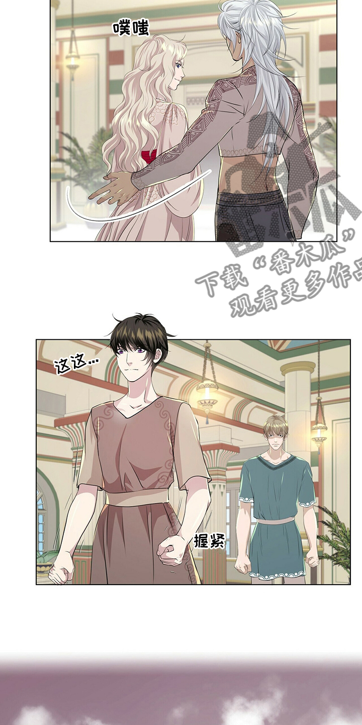第126章：【第二季】我带你去0