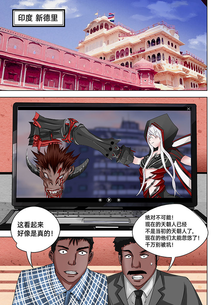 第11章：3