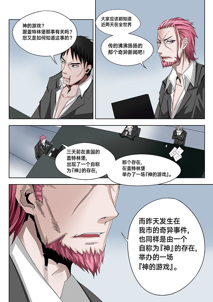 第10章：0
