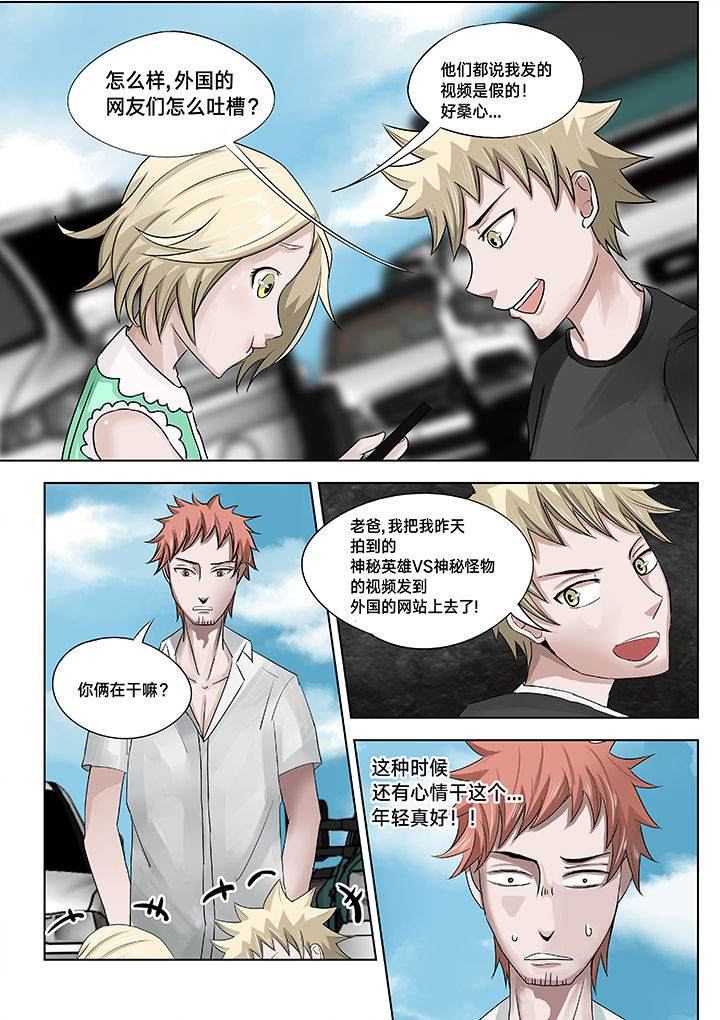第11章：1
