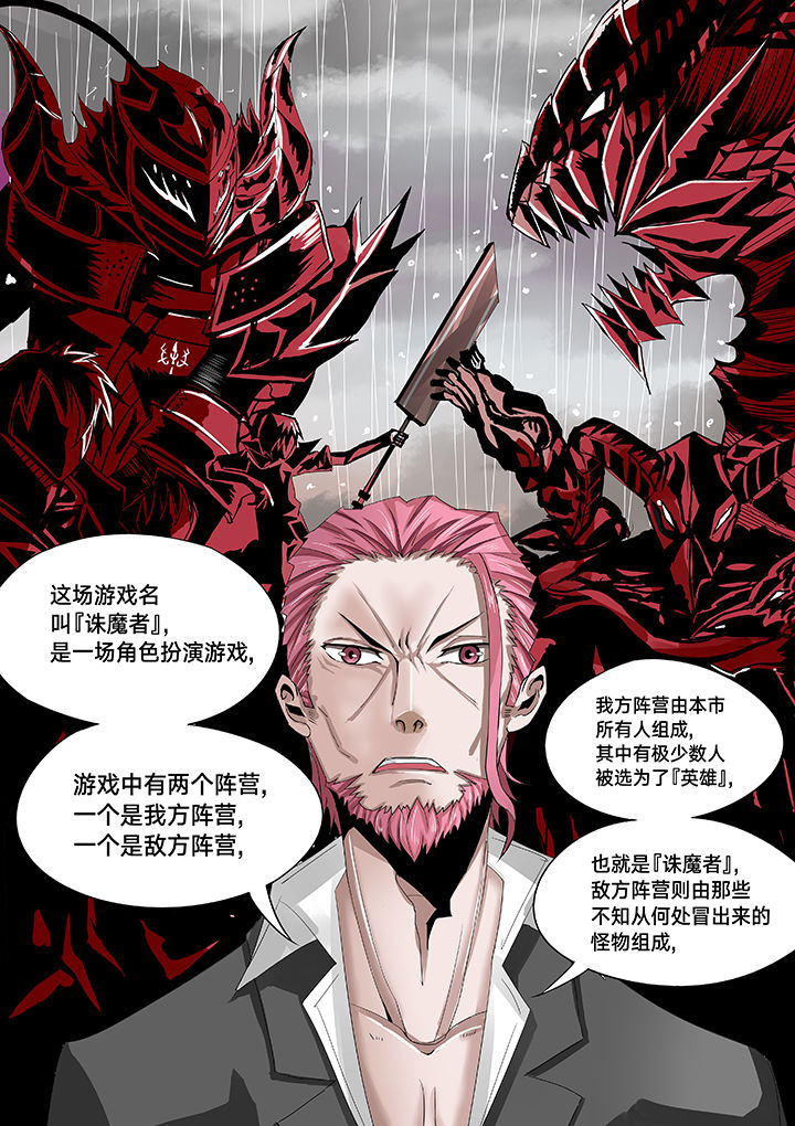 第10章：1