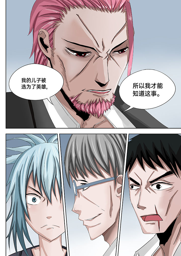 第10章：2