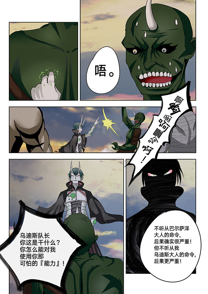 第14章：4
