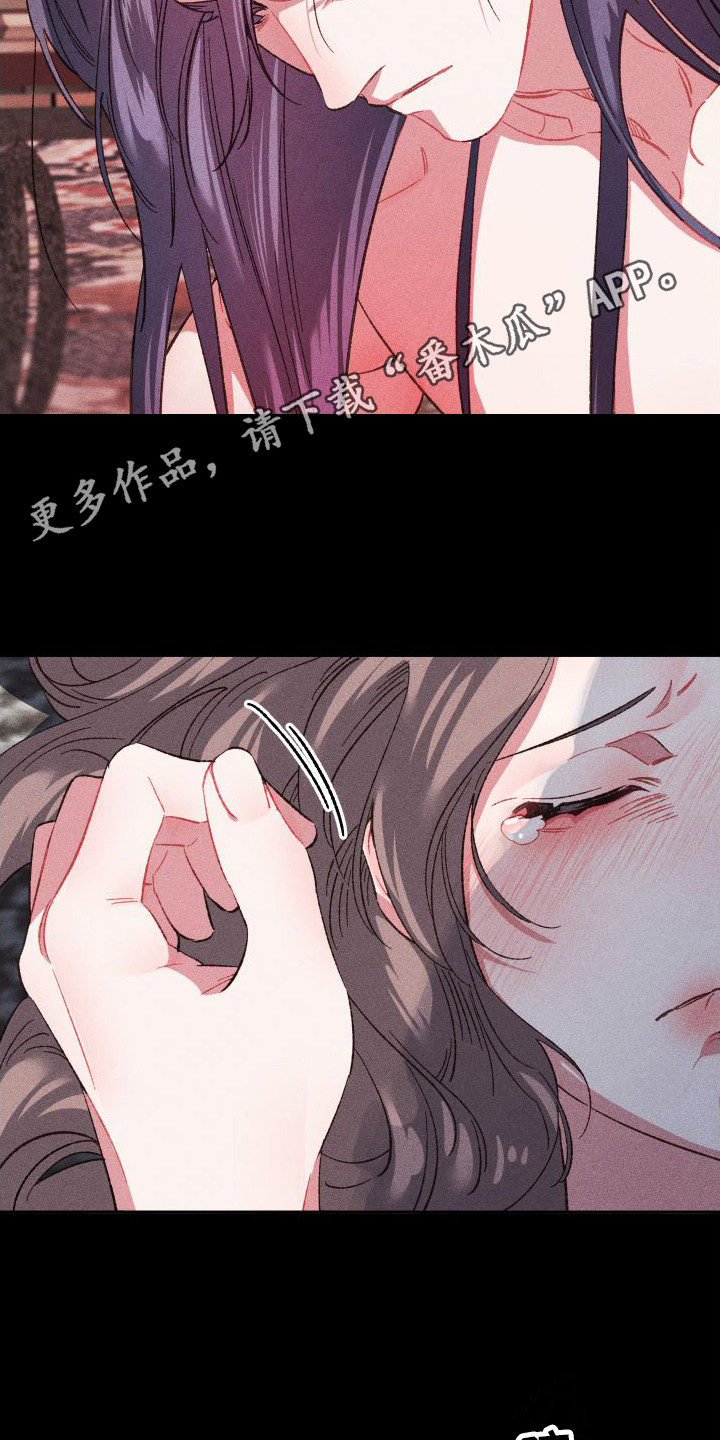 第11章：鼻血4