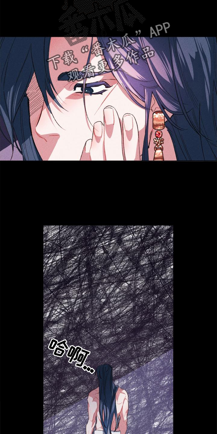 第14章：出门2