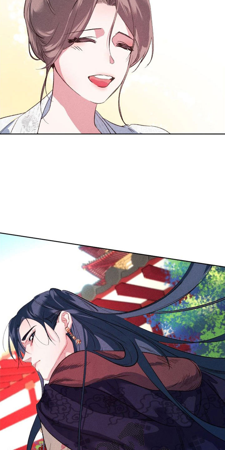 第16章：原来如此1
