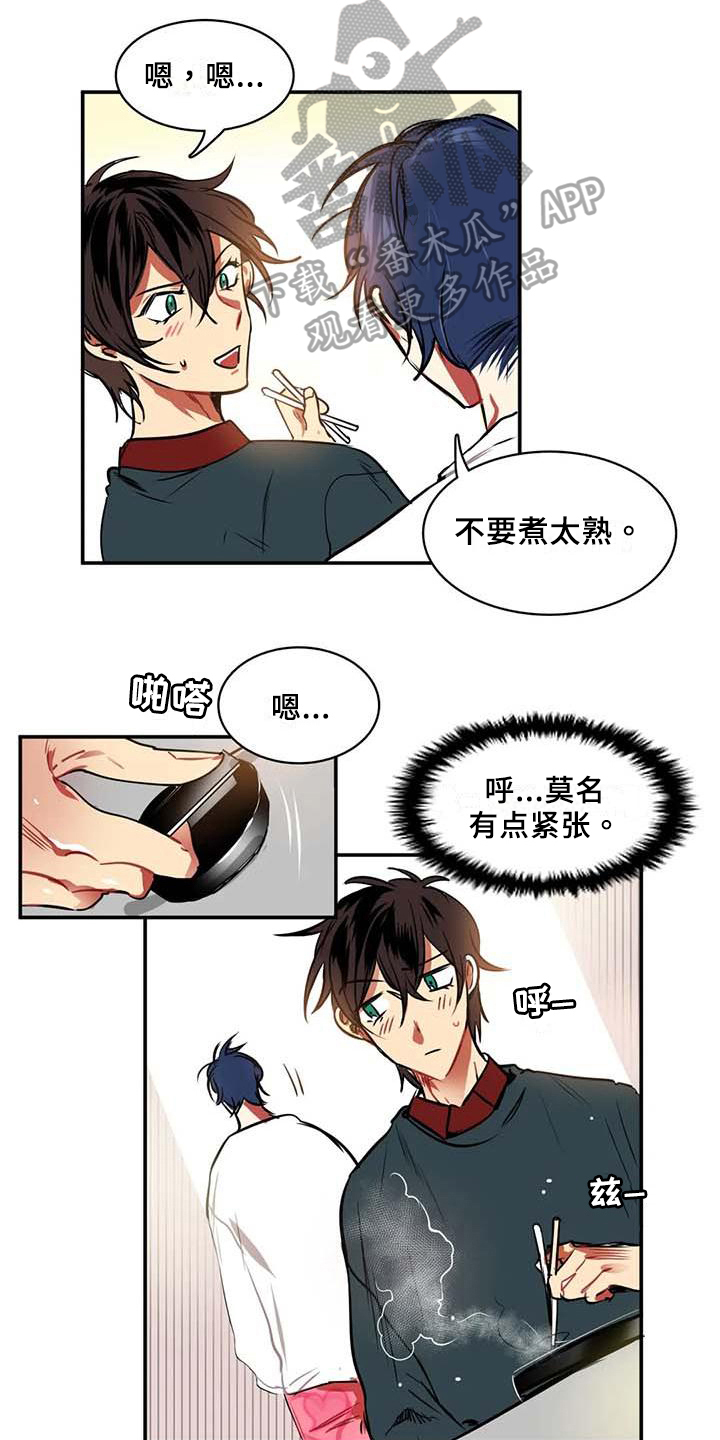 第10章：有趣的事0