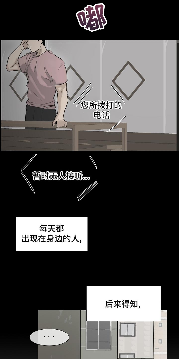 第31章：查询4