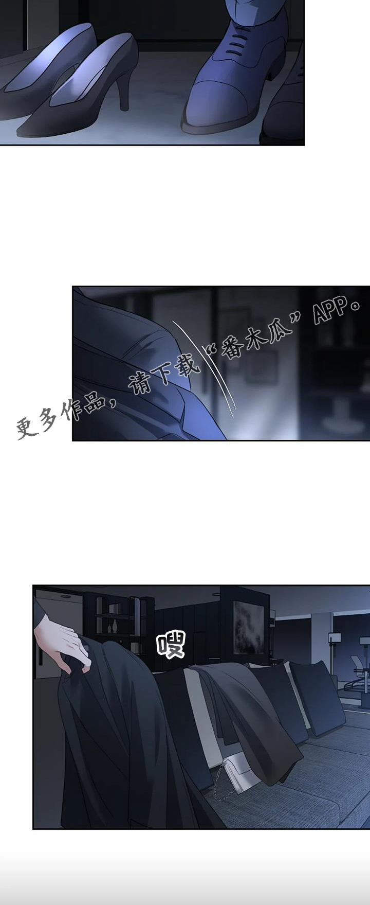 第70章：掌握0