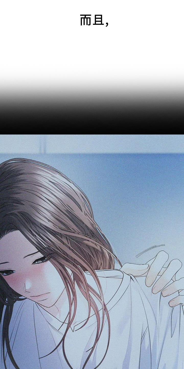 第68章：赴约4