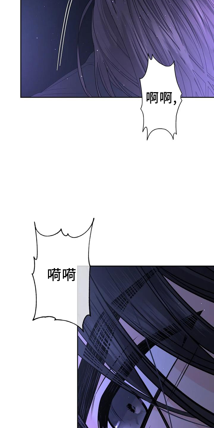 第48章：迫切0