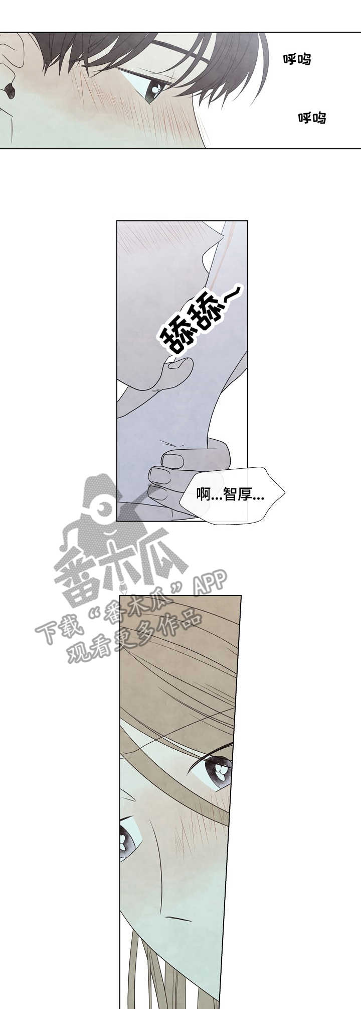 第32章：打赌0