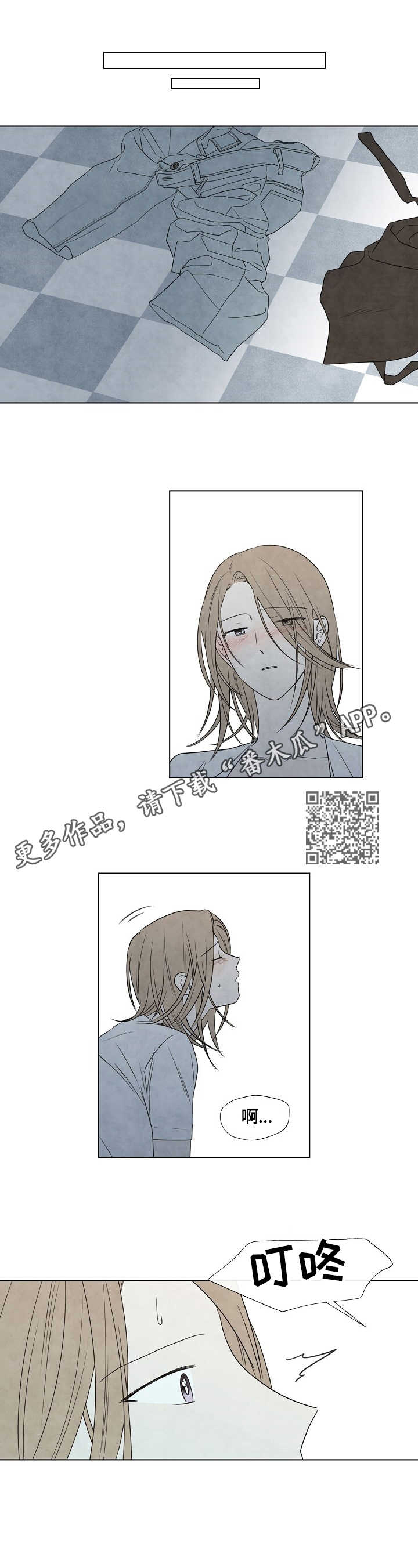 第14章：许可4